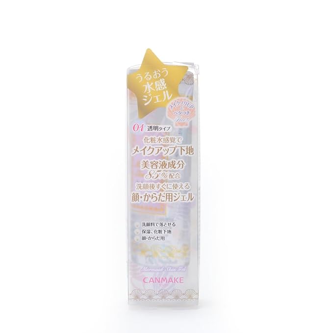 CANMAKE Mermaid Skin Gel 01 Clear 1.41 oz (40 g)