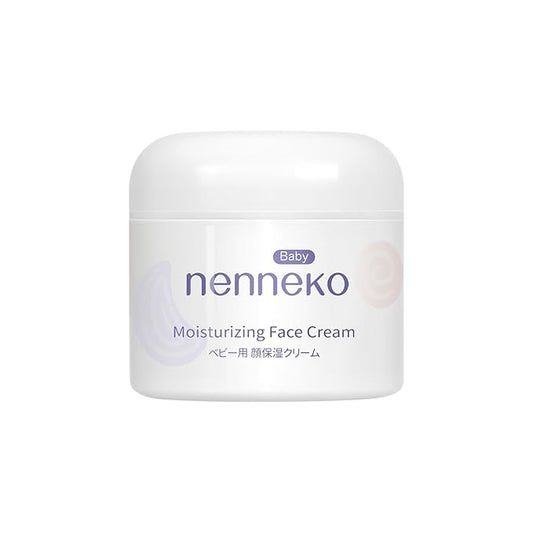 Moisturizing Face Cream, Deep Moisturizing Baby Face Cream for Dry,Eczema Prone & Sensitive Skin,Soothes Irritation & Promotes Healing,Repairs & Rehydrates Dry Skin-VivaGrace Women