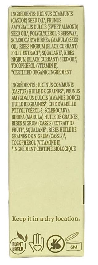 FLORA BLACK CURRANT LIP OIL | ORGANIC, PLANT-BASED | MOISTURIZE | 10 ML | MADE IN CANADA-VivaGrace Women