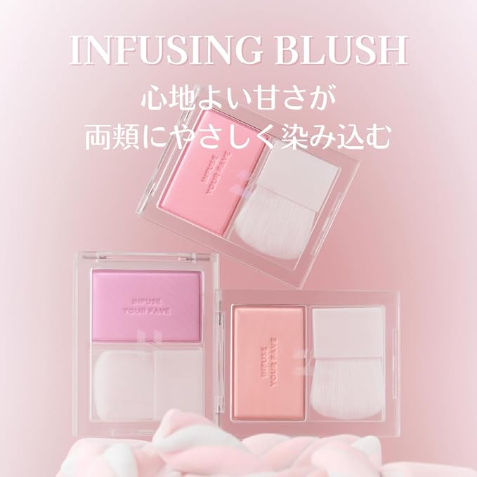 HOLIKA HOLIKA Infusing Blush with Brush - Lightweight, Smooth, Blendable Cheek Blusher, Sebum-Control, Natural Pore Coverage, Built-In Brush, Long-Lasting Pigment for Romantic Mood (02 ROSERA)-VivaGrace Women