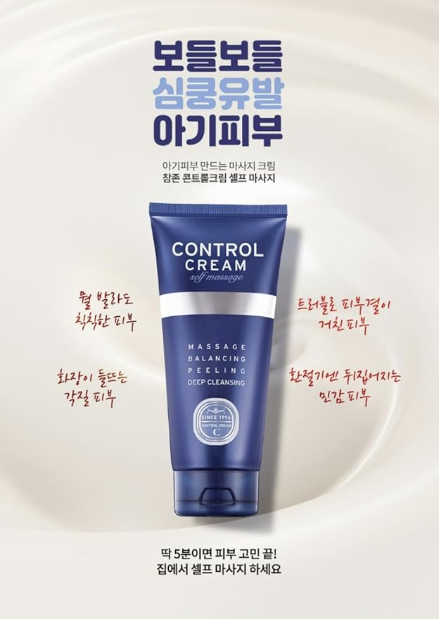 CHARMZONE TOPNEWS GE Ultimate Special Skincare Set of 4 Black Bee Propolis Hyaluronic Acid Ceramide for Skin Firming and Nourishment 9.86 oz. Valentine Day Gift Set for Women-VivaGrace Women