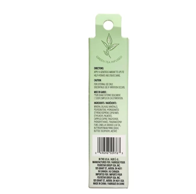 Generic B.pure Green tea infused lip oil, 1 Count (Pack of 1)-VivaGrace Women
