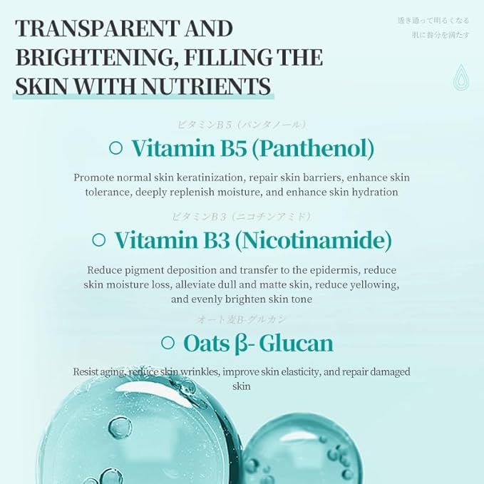 4% Vitamin B5 Face Serum 37ml / Niacinamide, Antioxidant, Reduces Wrinkles, Improves Elasticity,-VivaGrace Women