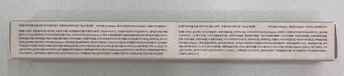 herbloom Bakuchiol Dual Vita Eye Cream | Korean Eye Cream for Dark Circles & Fine Lines | Day & Night Eye Cream for Sensitive Skin | Eye Moisturizer W/Vitamin A & K 0.54 Fl Oz-VivaGrace Women