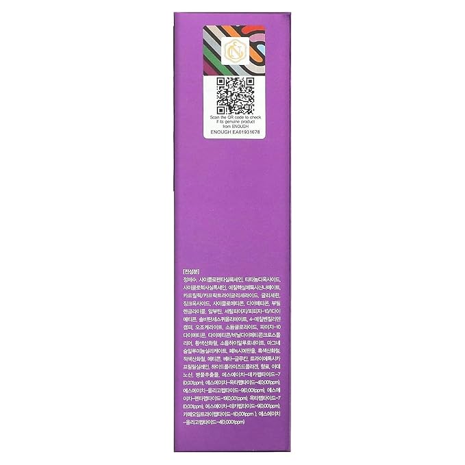 Enough 8 Peptide, Full Cover Perfect Foundation, SPF 50+ PA+++, 23, 3.53 oz (100 g)-VivaGrace Women