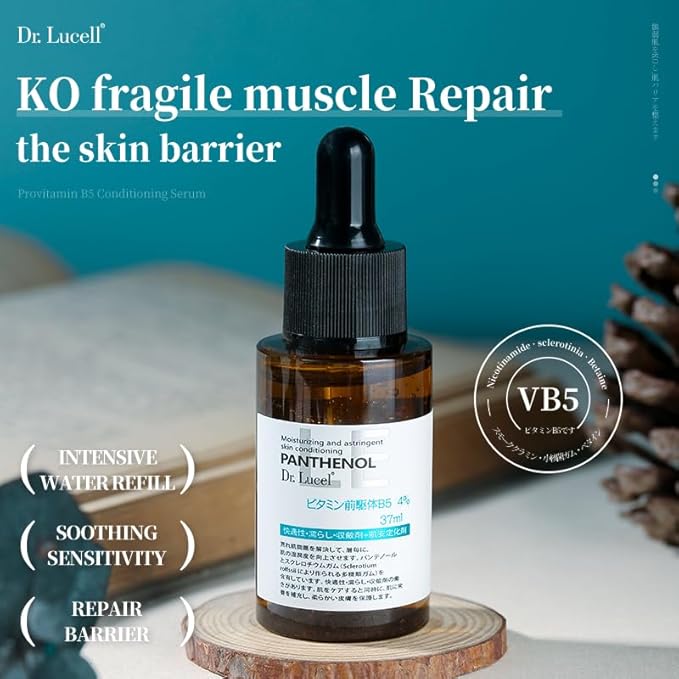 4% Vitamin B5 Face Serum 37ml / Niacinamide, Antioxidant, Reduces Wrinkles, Improves Elasticity,-VivaGrace Women