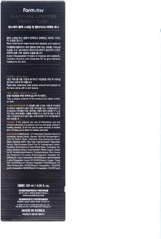 Farmstay Black Snail & Peptide 9 Perfect Toner, Snail Mucin Toner for Elastic & Glow Skin, Moisturizing & Anti-Aging, Smooths & Refine Skin Texutre, Korean Skin Care, for Women & Men, 4.05 Fl. Oz-VivaGrace Women