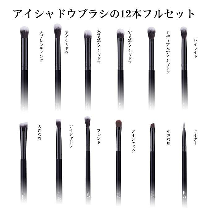MSQ Eye Makeup Brushes 12pcs Eyeshadow Makeup Brushes Set with Soft Synthetic Hairs & Real Wood Handle for Eyeshadow, Eyebrow, Eyeliner, Blending(Black without bag)-VivaGrace Women