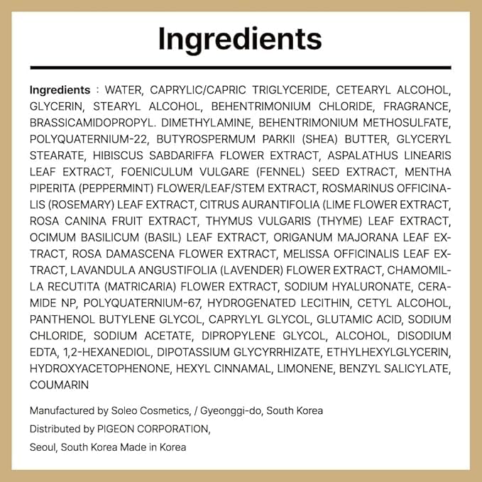 Karl&Hans Botanic Gourmand Coconut Conditioner Hair Treatment - Organic, Silicone-Free, Moisturizing with Ceramide, Coconut Oil & Natural Extracts for All, Dry, Damaged, Frizzy Hair, 6.76 fl oz-VivaGrace Women