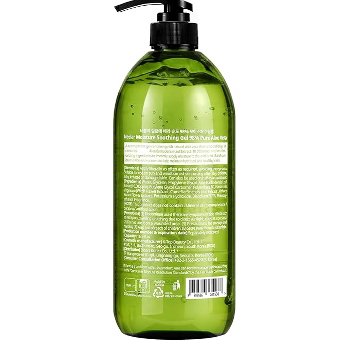 98% Aloe Vera Gel for Face, Skin and Hair - 16.9 oz / 500ml - Pure Aloe Vera Gel for Sunburn Relief - After Sun Care - Sun Burn Moisturizer-VivaGrace Women