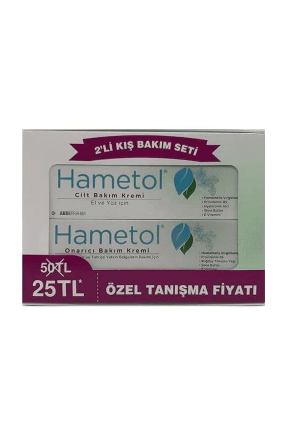 DLK Hametol Skin Care and Repair Cream Set (2 pcs)-VivaGrace Women