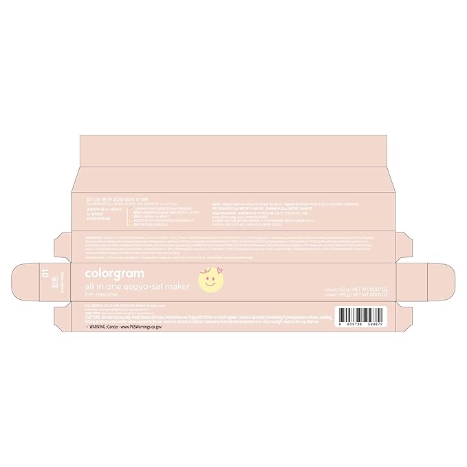 COLORGRAM Under Eye Highlighter Stick 01 Warm Tone | Silky-Smooth Long-Lasting Highlighter & Contouring Stick for Smudge-Proof, Shining Daily Makeup | K-Beauty Face Highlighters & Luminizers-VivaGrace Women