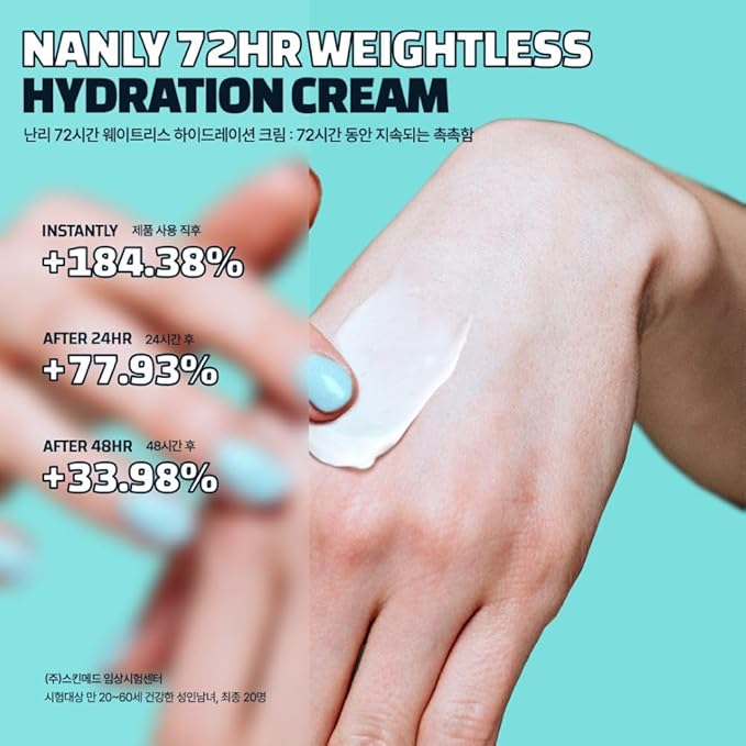72 Hours Weightless Hydration Cream, Moisturizing Daily Face Cream, Vegan and Cruelty Free, Soothing and Brightening, All Skin Types, Korean Skin Care (1.85 fl.oz.)-VivaGrace Women