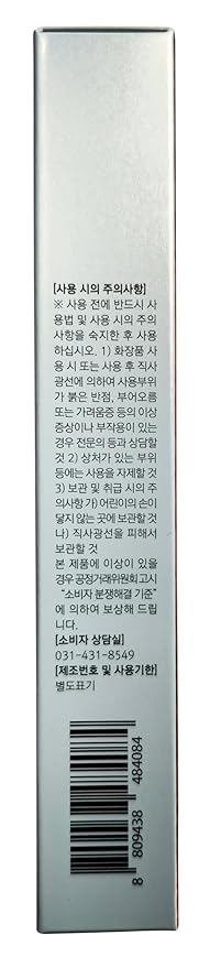 Glow Fairy Real Lifting Eye Cream. Under Eye Treatment, Eye Wrinkle Removal, eye firming, and Eye Bag Remover Cream 30 ml/ 1.01 fl. oz-VivaGrace Women