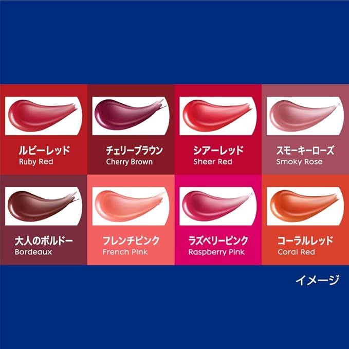 Nivea Ritchikea & color lip Smoky Rose 2g-VivaGrace Women
