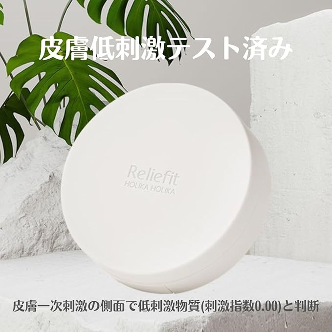 Holika Holika Reliefit CICA Clear Cushion 01 Pure Vanilla 14g, 0.49oz / 1Set + 1 Refill/Vegan Cushion Foundation-VivaGrace Women