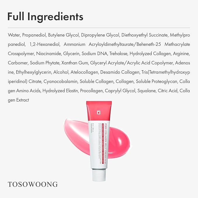 PDRN Collagen Jelly Cream, 5,000ppm Salmon DNA PDRN, Niacinamide, Hydrolyzed Collagen, Glow, Hydrating, Firming, Uneven Skin Tone, No artificial color, Korean Skin Care, 50ml, 1.69 fl.oz.-VivaGrace Women
