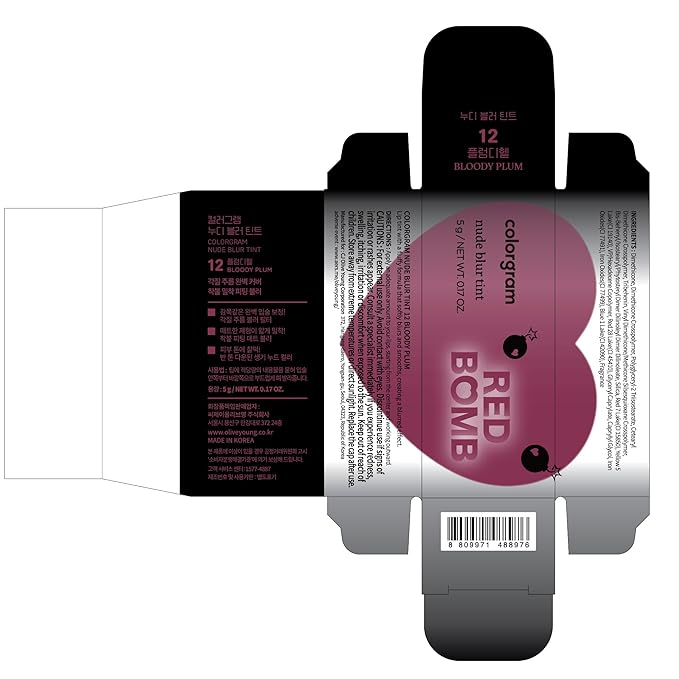 COLORGRAM NUDE BLUR TINT 12 BLOODY PLUM | Soft Velvet Matte Liquid Lipstick & Cheek Tint | Lightweight Blurring Tint for a Smooth & Airbrushed Finish | Long-Lasting & Non-Sticky Formula-VivaGrace Women