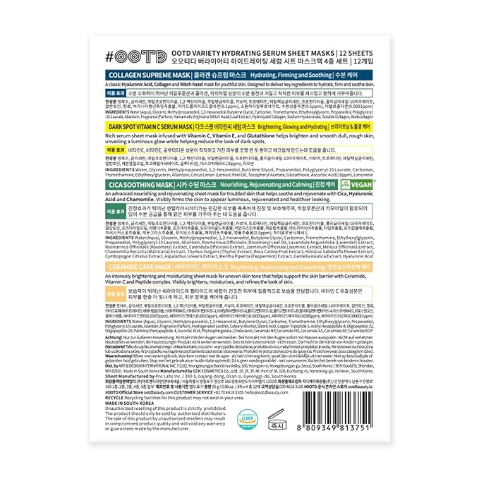 #OOTD Face Mask Korean Skincare for Dry Sensitive Skin | Hydrating, Revitalizing, Calming, Collagen, Ceramide, Cica, Vitamin C Serum Sheet Masks (12EA)-VivaGrace Women