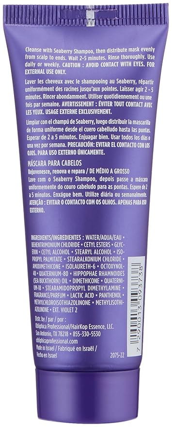 Obliphica Seaberry Hair Mask - Deep Conditioning Hydrating Treatment for Dry and Damaged Hair - Moisturizing Hair Repair and Growth Mask for Medium, Coarse, and Color-Treated Hair - 2.64 Fl Oz-VivaGrace Women