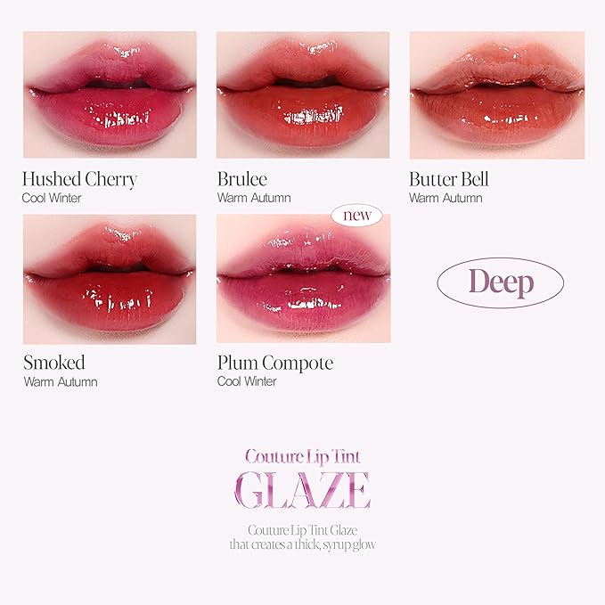 Espoir Couture Lip Tint Glaze #4 Hushed Cherry 0.14oz | Volumizing Lip Stain with Syrupy Shine | Long-Lasting & Vibrant Color for Radiant Lip Look | Moisturizing & Glossy Lip Tint | Korean Lip Makeup-VivaGrace Women