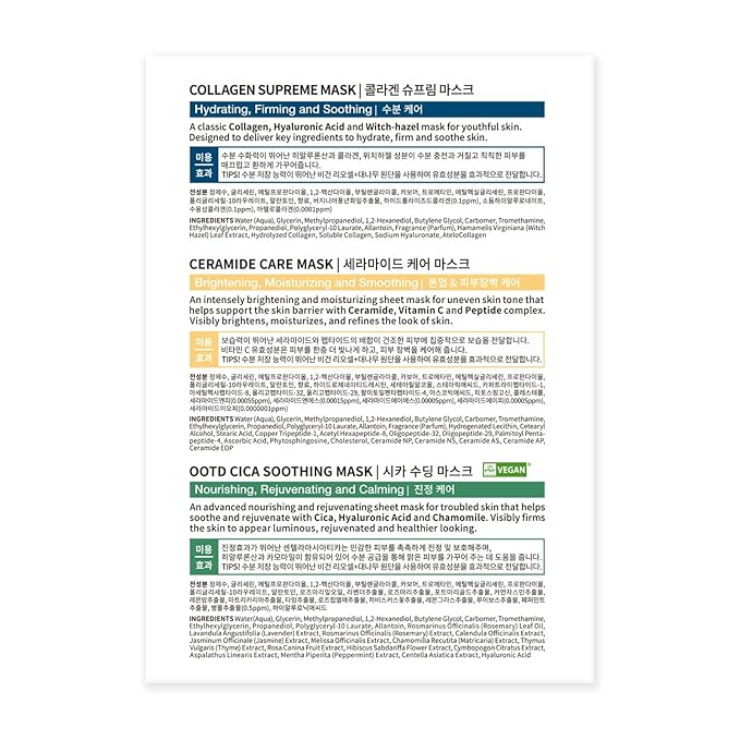 Hydrating Soothing Sheet Masks Gift Set for Skincare, Korean Vegan Sheet Mask for Dry, Sensitive Skin, Calming, Smoothing, Brightening, Collagen, Ceramide, Cica, Hyaluronic Acid 30EA-VivaGrace Women