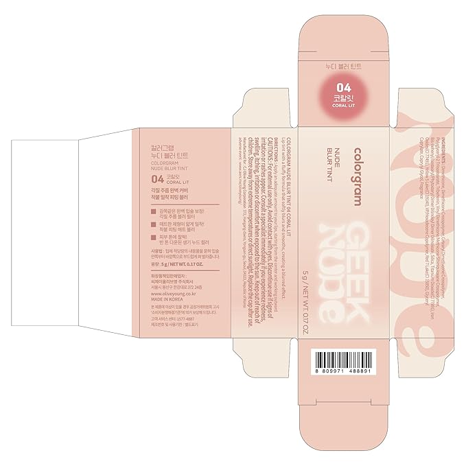 COLORGRAM NUDE BLUR TINT 04 CORAL LIT | Soft Velvet Matte Lip Stain & Cheek Tint | Lightweight Blurring Tint for a Smooth & Airbrushed Finish | 24H Hydration, Long-Lasting & Non-Sticky Formula-VivaGrace Women