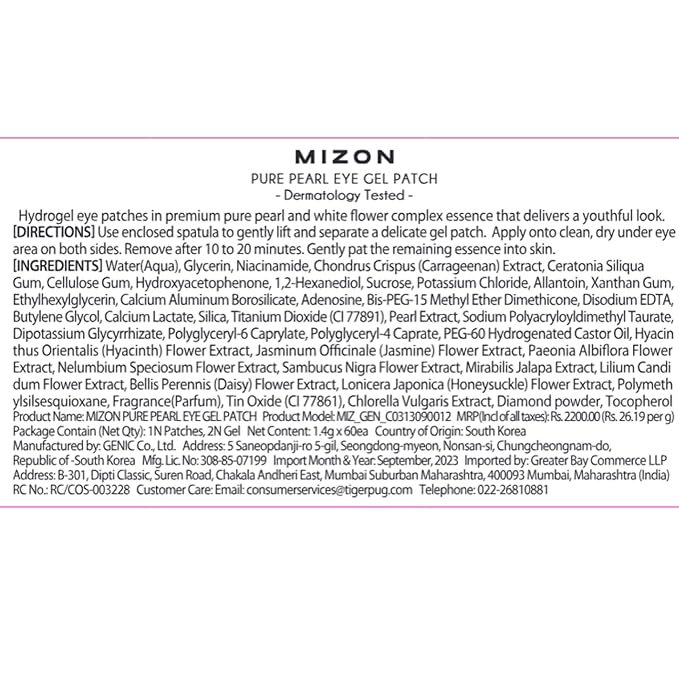 MIZON Pure Pearl Eye Gel Patch with Pearl, Diamond Powder, and Niacinamide for Radiance, Firming, and Nourishment – 60pcs – Improves Dark Circles and Luminosity-VivaGrace Women
