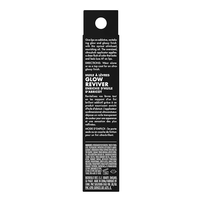 e.l.f. Glow Reviver Lip Oil, Nourishing Tinted Lip Oil For A High-shine Finish, Infused With Jojoba Oil, Vegan & Cruelty-free, Honey Talks-VivaGrace Women