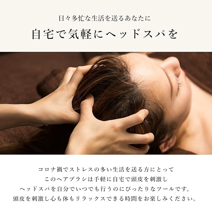 Gua Sha Hair & Scalp Brush: Premium Wooden Edition-VivaGrace Women