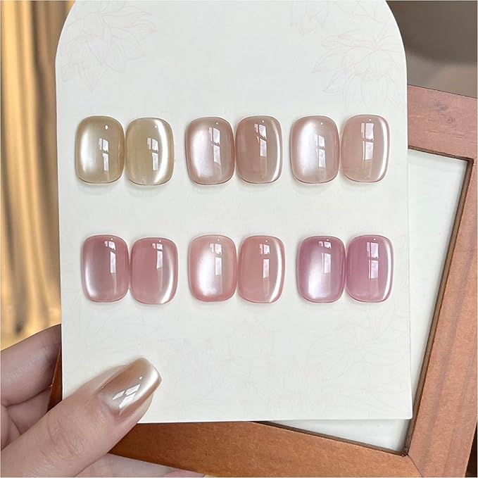 GAOY Icy Glass Cat Eye Gel Nail Polish with Magnet, Moonlight & Sheer Nude Shades, Satin Finish with Gemstone Holography, Pink Nude for Wedding, Nail Art Designs