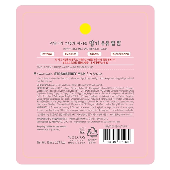 WELCOS Kwailnara Milk Lip Balm | Moisturizing, Soothing, Nourishing with Milk and Royal Jelly Extract | Korean Lip Care | 10 ml / 0.33 Fl. oz | Strawberry-VivaGrace Women