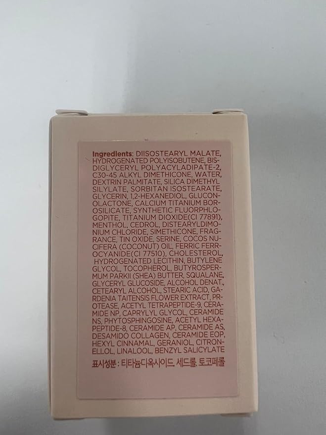 Glint Lipcerin (Icy Blue, 0.5fl oz) - Long Lasting Hydrating lip gloss with Shea Butter for a Natural Looking, Korean Skin care Ideal for Chapped, Dry, Cracked, or Damaged Lips-VivaGrace Women