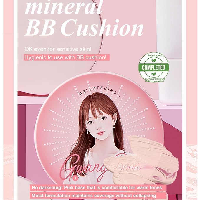 MIBA Ion Calcium Mineral BB Cushion 12g / 0.42 oz. Airless Cushion BB Cream, Moisturizing Finish.-VivaGrace Women