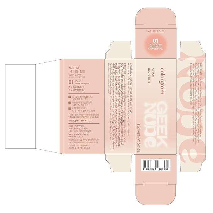 COLORGRAM NUDE BLUR TINT 01 SALMON BEIGE | Soft Velvet Matte Lip Stain & Cheek Tint | Lightweight Blurring Tint for a Smooth & Airbrushed Finish | 24H Hydration, Long-Lasting & Non-Sticky Formula-VivaGrace Women