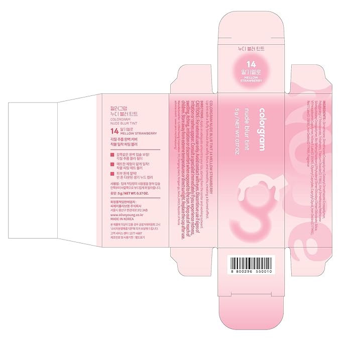 COLORGRAM NUDE BLUR TINT 14 MELLOW STRAWBERRY | Soft Velvet Matte Liquid Lipstick & Cheek Tint | Lightweight Blurring Tint for a Smooth & Airbrushed Finish | Long-Lasting & Non-Sticky Formula-VivaGrace Women