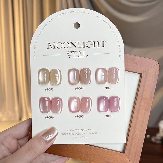GAOY Icy Glass Cat Eye Gel Nail Polish with Magnet, Moonlight & Sheer Nude Shades, Satin Finish with Gemstone Holography, Pink Nude for Wedding, Nail Art Designs