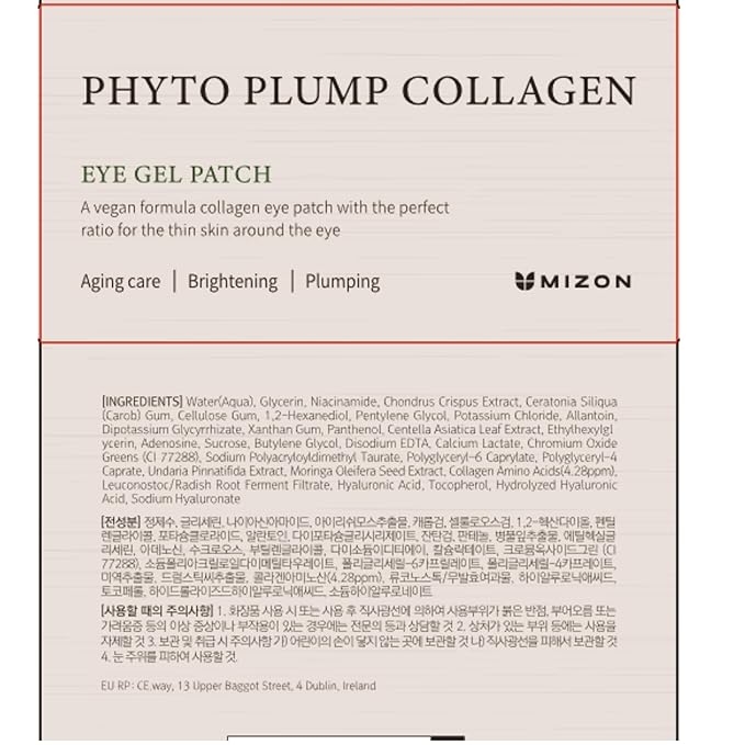 MIZON Phyto Plump Collagen Eye Gel Patch with Moringa, Triple Hyaluronic Acid, and Botanical Extracts for Brightening, Hydration, and Elasticity – 60pcs – Improves Vitality and Glow-VivaGrace Women
