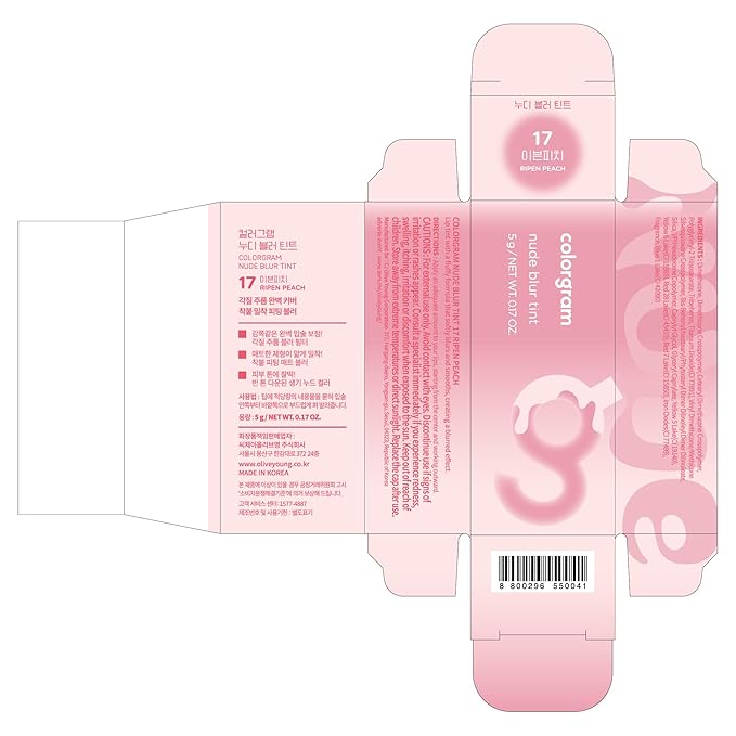 COLORGRAM NUDE BLUR TINT 17 RIPEN PEACH | Soft Velvet Matte Liquid Lipstick & Cheek Tint | Lightweight Blurring Tint for a Smooth & Airbrushed Finish | Long-Lasting & Non-Sticky Formula-VivaGrace Women