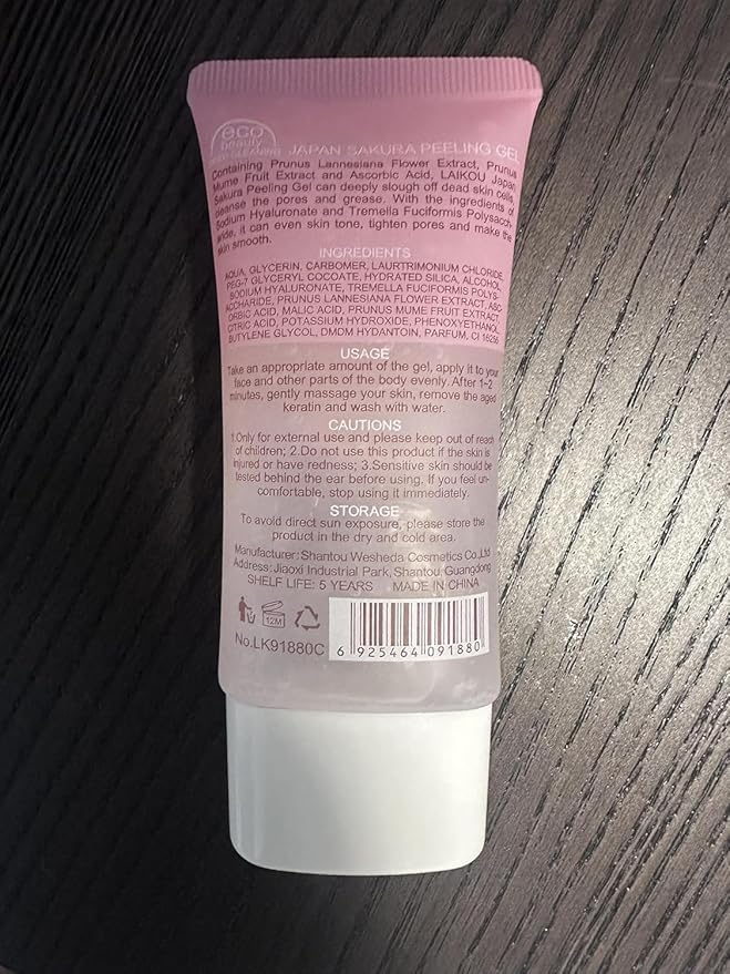 1 PC Deep Cleansing Peeling Gel for Face and Body, Soften Skin, Exfoliating Gel, 60g