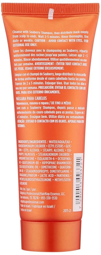 Obliphica Seaberry Hair Mask - Deep Conditioning Hydrating Treatment for Dry and Damaged Hair - Fine, Frizzy, and Color-Treated Hair - 2.64 Ounce (Pack of 1)-VivaGrace Women