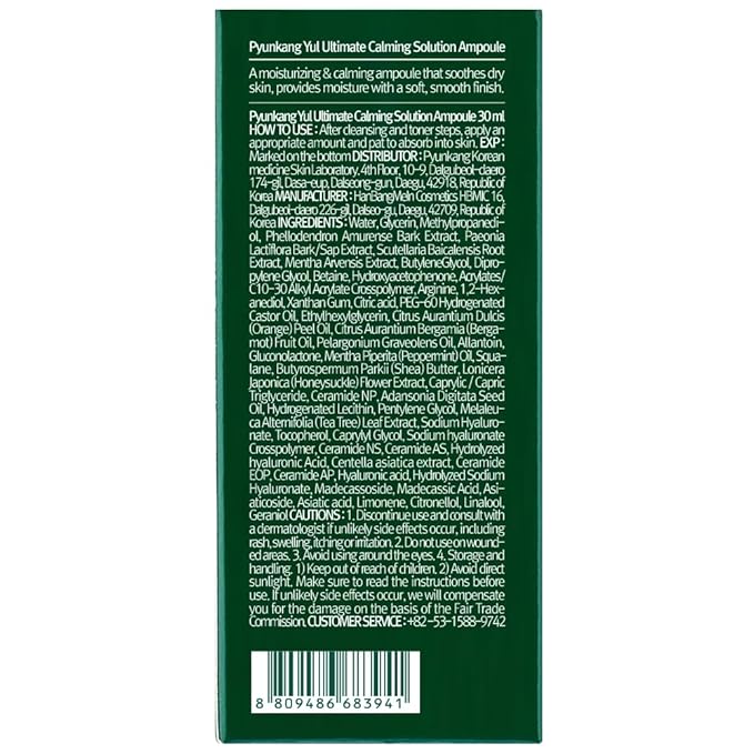 Pyunkang Yul PKY Ultimate Calming Solution Ampoule for Sensitive Skin with Patented Ingredients, Serum Intensely Calms & Soothes Redness with Cica & Tea Tree, Korean Skincare (1.01 Fl. Oz, 30ml)-VivaGrace Women