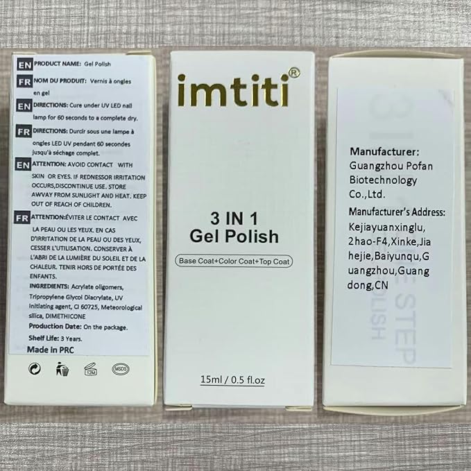 IttiShimmer White Gel Nail Polish, 15ml White Green UV/LED Soak Off Gel Polish Nail Art DIY Salon Design 1Pcs