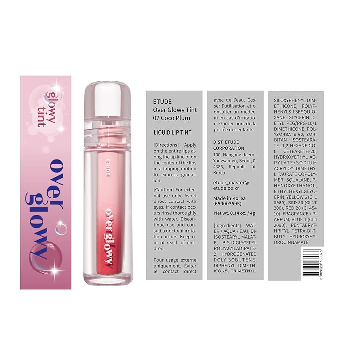 ETUDE Over Glowy Lip Stain Tint #7 Coco Plum | Non-Sticky Vegan Lip Tint | Moisturized & Long-lasting Lip Gloss | Daily Lippies for Dry Lips | K-beauty-VivaGrace Women