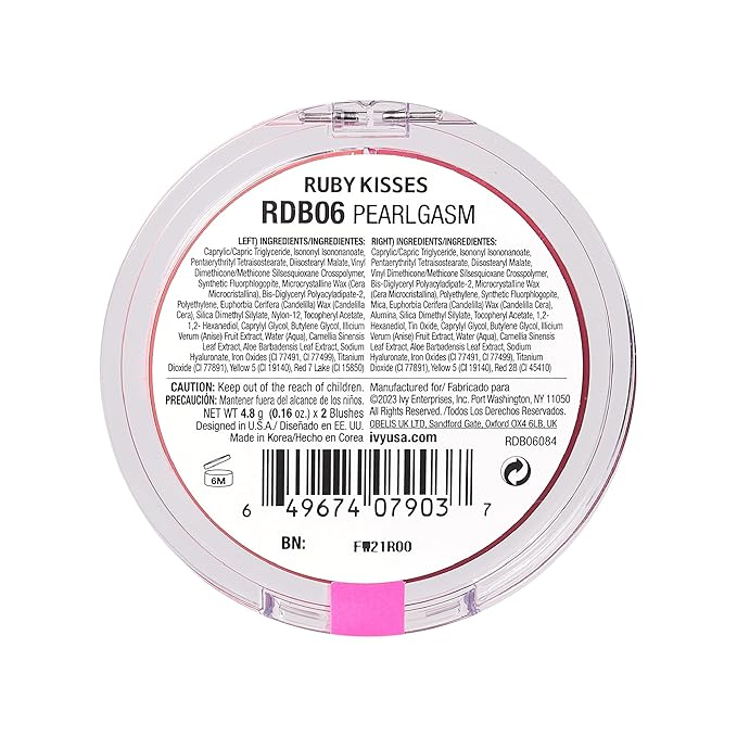 Ruby Kisses Duo Cream Blush, Smooth, Natural-Looking, Long-Lasting Face Makeup Blush for Cheeks, Lips, and Eyes, Buildable and Blendable, Infused with Green Tea, Aloe Vera Extract, and Hyaluronic Acid-VivaGrace Women