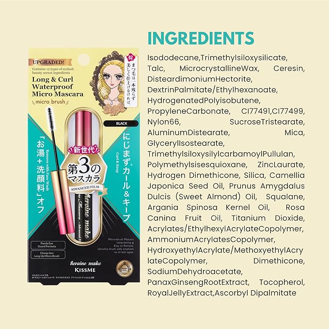 HEROINE MAKE by KISSME Micro Mascara Advanced Film, Waterproof & Long-Lasting, Ultra-Fine Brush for Precision Application, Smudge-Proof Fiber Mascara for Micro Lashes, 0.14 fl Oz, Black