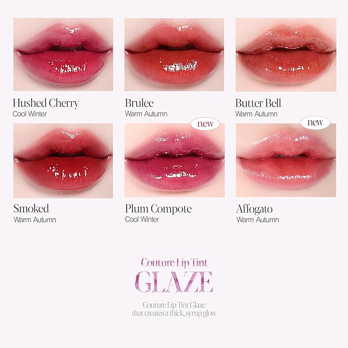 Espoir Couture Lip Tint Glaze #23 Affogato 0.14oz | Volumizing Lip Stain with Syrupy Shine | Long-Lasting & Vibrant Color for Radiant Lip Look | Moisturizing & Glossy Lip Tint | Korean Lip Makeup-VivaGrace Women