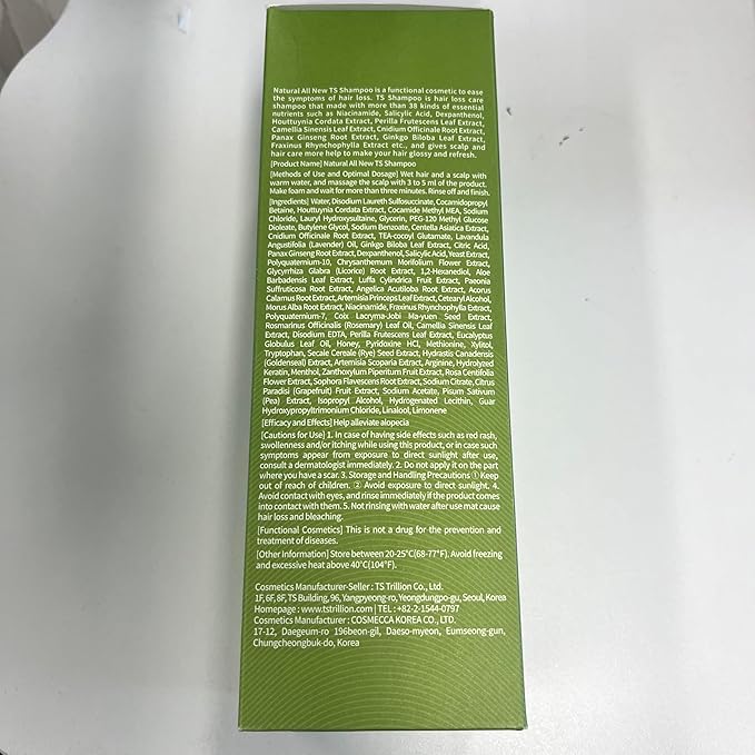 TS Natural All New TS Shampoo | Korean Shampoo for Sensitive Scalp | Hair & Scalp Care with Salicylic Acid and Natural Ingredients | Sulfate-Free Dandruff & Itchy Scalp Relief (16.9 Fl Oz / 500mL)-VivaGrace Women