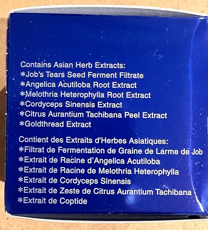 SEKKISEI Eye Cream, Ceramide and Collagen Boosting Moisturizing Cream, 0.07 Ounce-VivaGrace Women