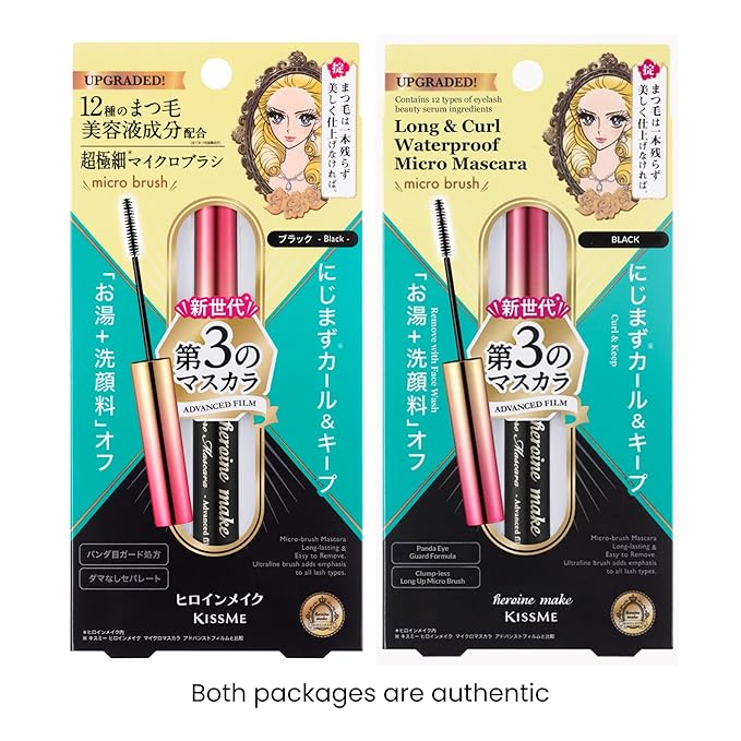HEROINE MAKE by KISSME Micro Mascara Advanced Film, Waterproof & Long-Lasting, Ultra-Fine Brush for Precision Application, Smudge-Proof Fiber Mascara for Micro Lashes, 0.14 fl Oz, Black